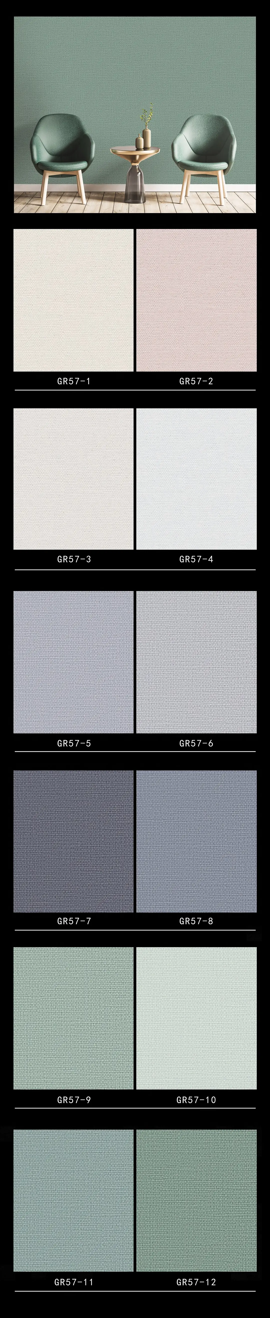 GR57 Series Particle Woven Texture 3D Deep Embossed PVC Wallpaper ...